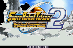 Super Robot Taisen: Original Generation 2 screenshot 3 for GameBoy Advance
